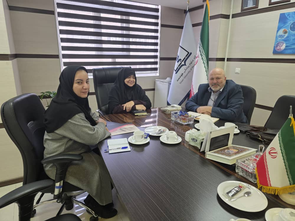 در راستای تعاملات مشترک علمی و آموزشی؛ همکاری انجمن علمی مدیریت سلامت ایران و دانشگاه علوم پزشکی هوشمند